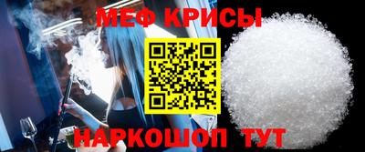 каннабис Обь