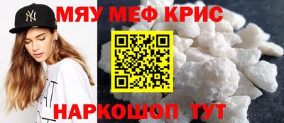 каннабис Обь