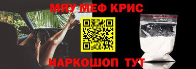 гашиш Обнинск