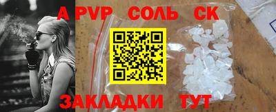 марки lsd Нягань