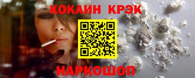 каннабис Обь
