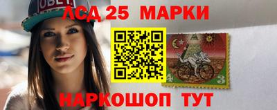 каннабис Обь