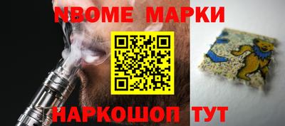 гашиш Обнинск
