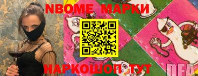 марки lsd Нягань
