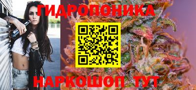 марки lsd Нягань
