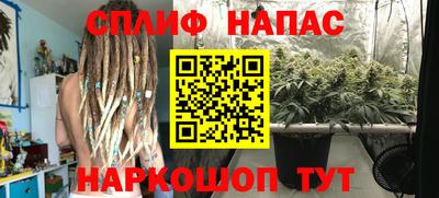 марки lsd Нягань
