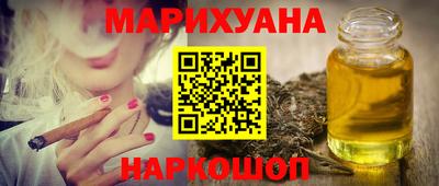 марки lsd Нягань