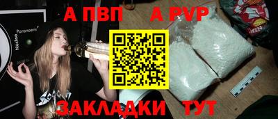 марки lsd Нягань
