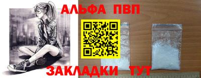 марки lsd Нягань