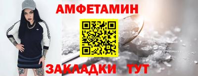 гашиш Обнинск