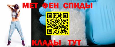 каннабис Обь
