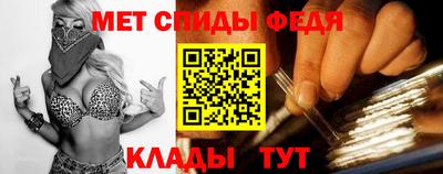 каннабис Обь