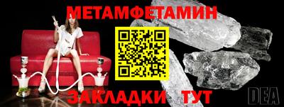 каннабис Обь