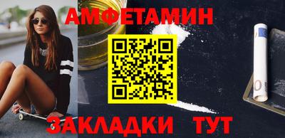 марки lsd Нягань