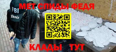 гашиш Обнинск