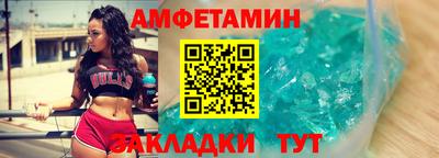 гашиш Обнинск