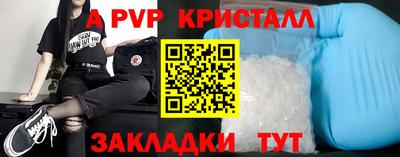 каннабис Обь
