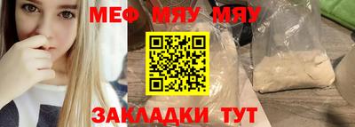 гашиш Обнинск