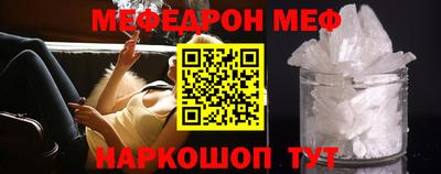 гашиш Обнинск
