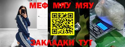 марки lsd Нягань