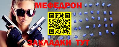 гашиш Обнинск