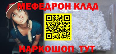 гашиш Обнинск