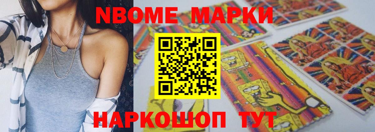 LSD-25 экстази кислота  Вход с VPN  ЛСД экстази  Южноуральск  LSD-25 экстази ecstasy 
